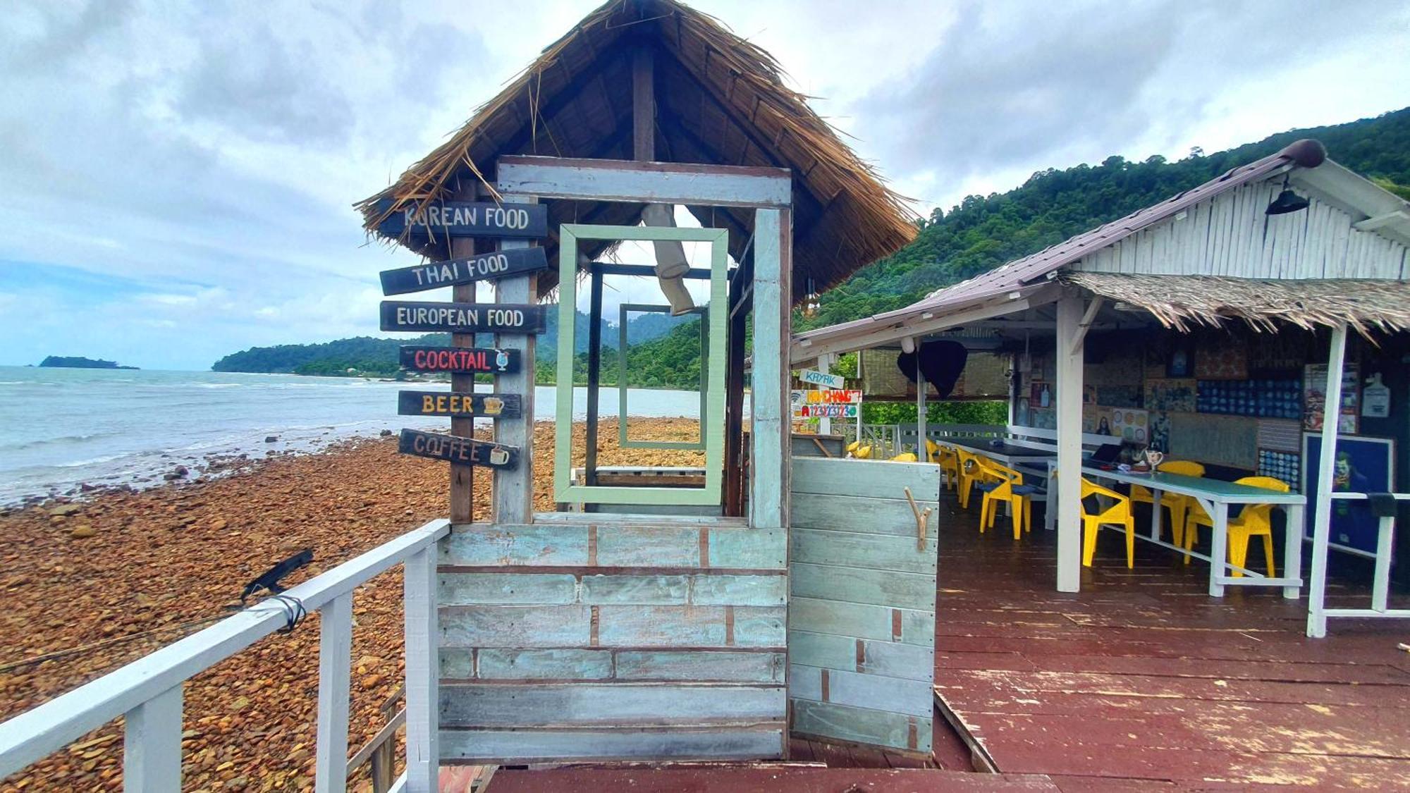 Kohchang 7 Guest House Koh Chang Exterior foto